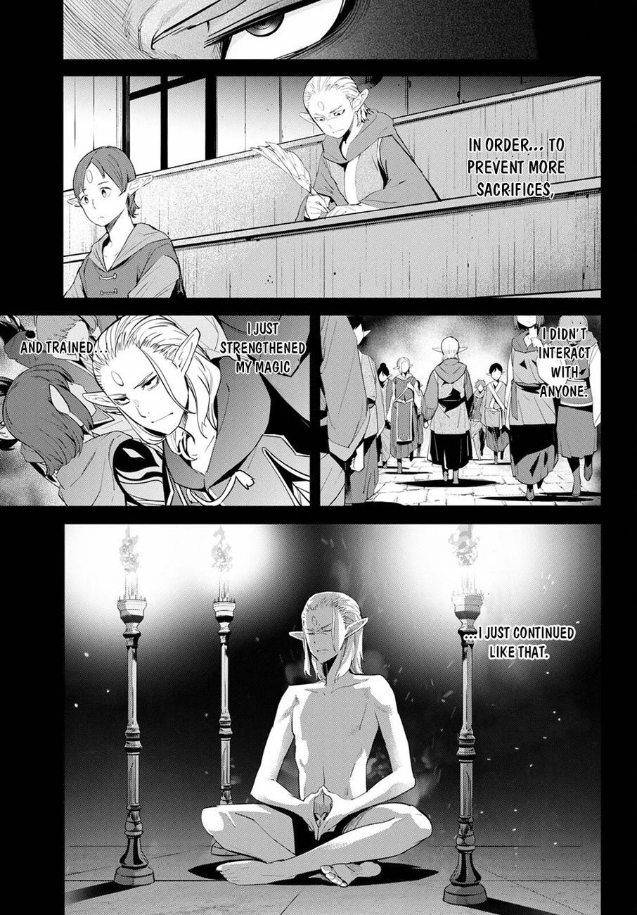 Game Of Familia Kazoku Senki chapter 32 page 16