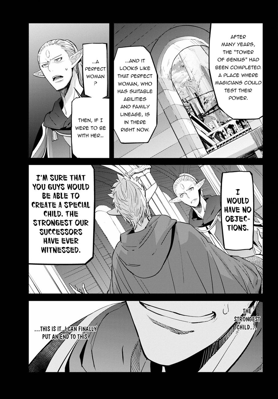 Game Of Familia Kazoku Senki chapter 32 page 18
