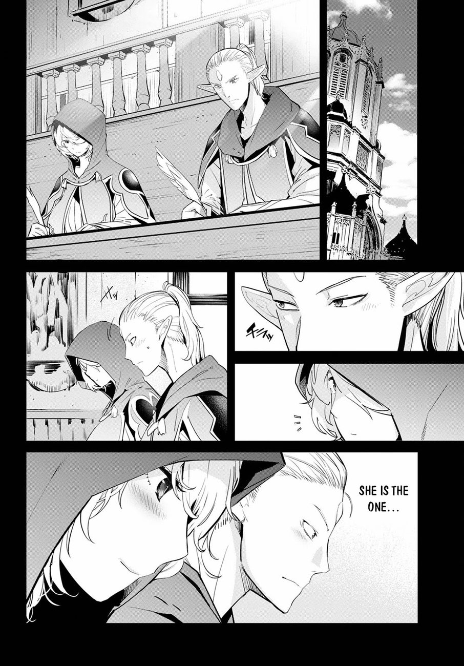 Game Of Familia Kazoku Senki chapter 32 page 19