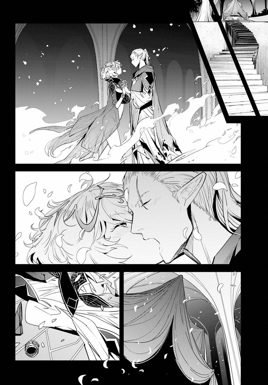Game Of Familia Kazoku Senki chapter 32 page 21