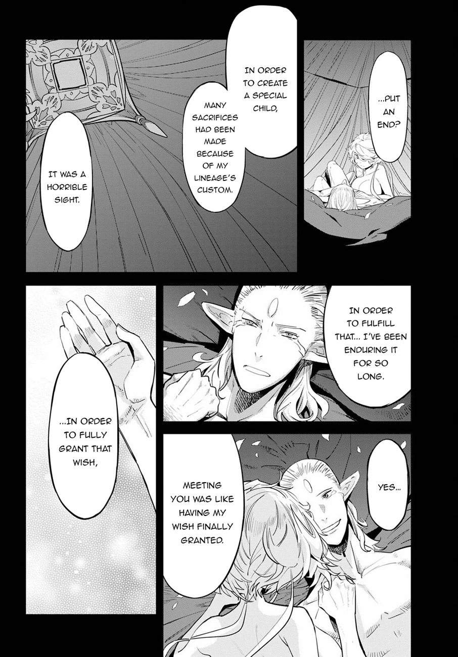 Game Of Familia Kazoku Senki chapter 32 page 23