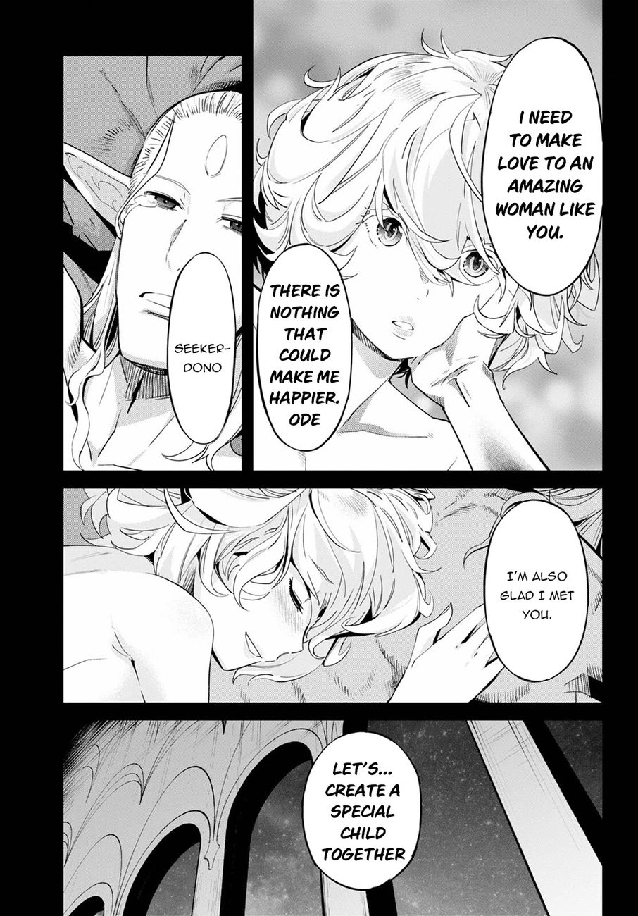 Game Of Familia Kazoku Senki chapter 32 page 24