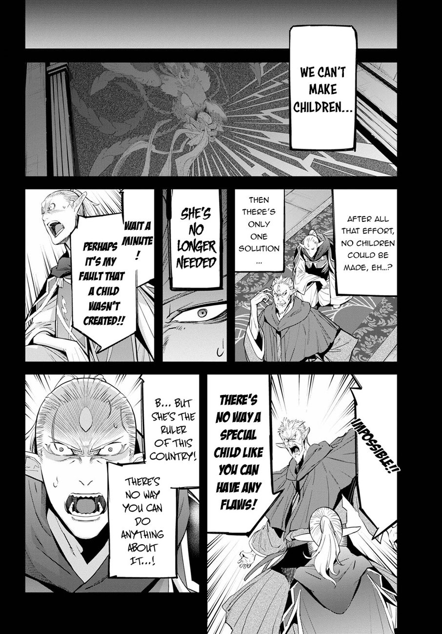 Game Of Familia Kazoku Senki chapter 32 page 25