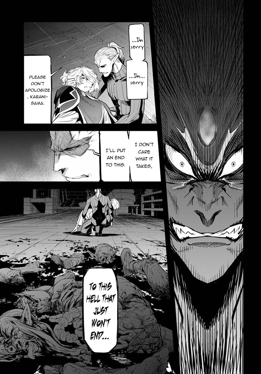 Game Of Familia Kazoku Senki chapter 32 page 28
