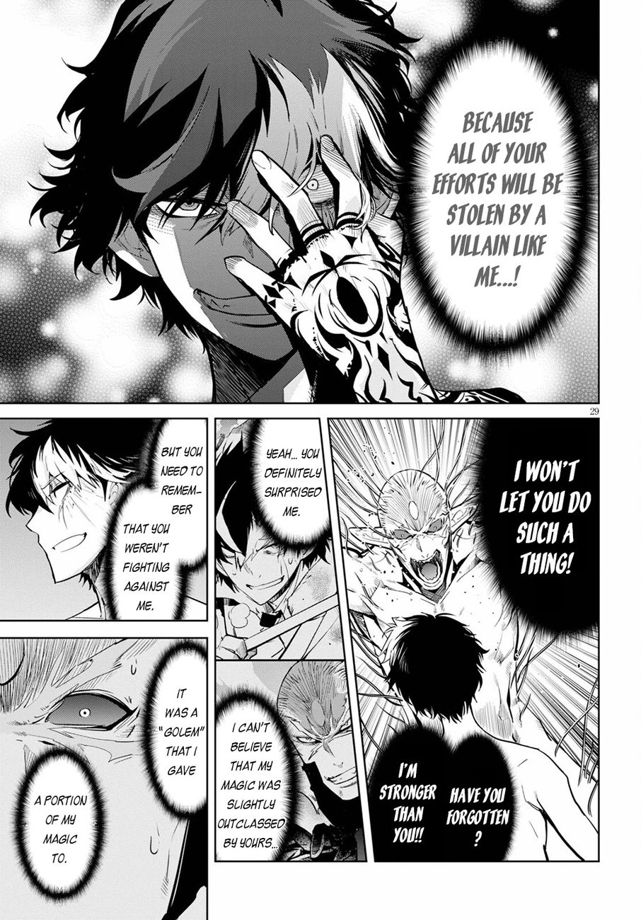 Game Of Familia Kazoku Senki chapter 32 page 30