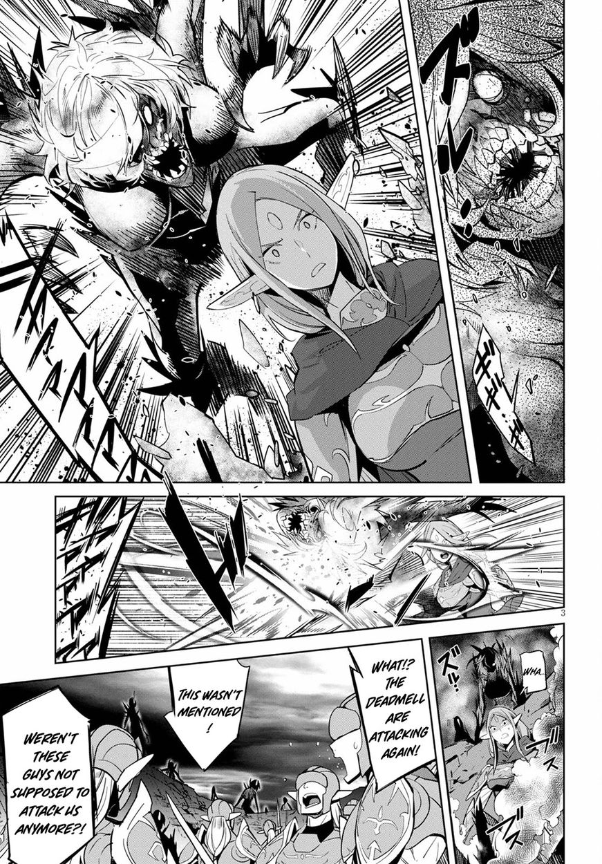 Game Of Familia Kazoku Senki chapter 33 page 4