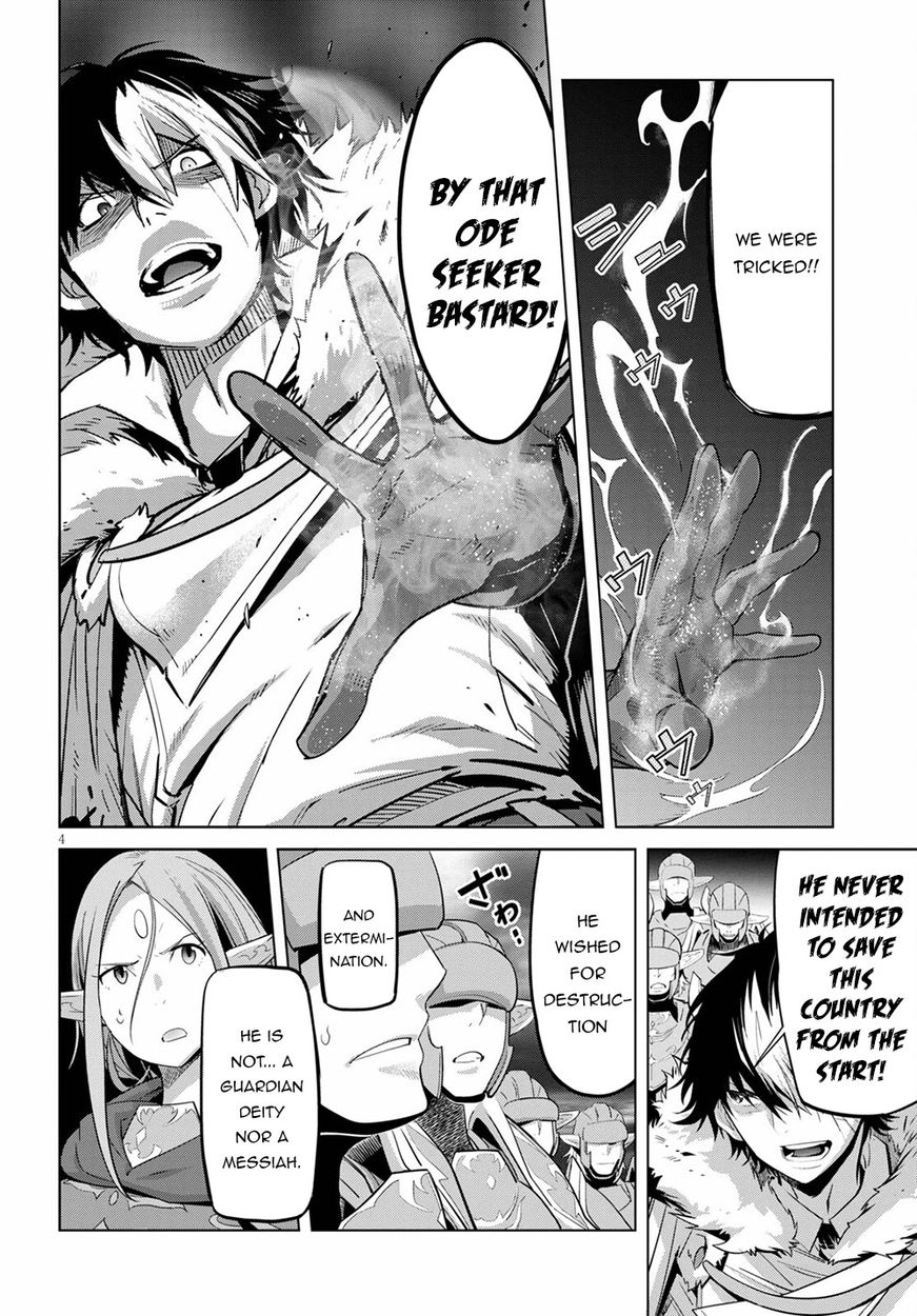 Game Of Familia Kazoku Senki chapter 33 page 5