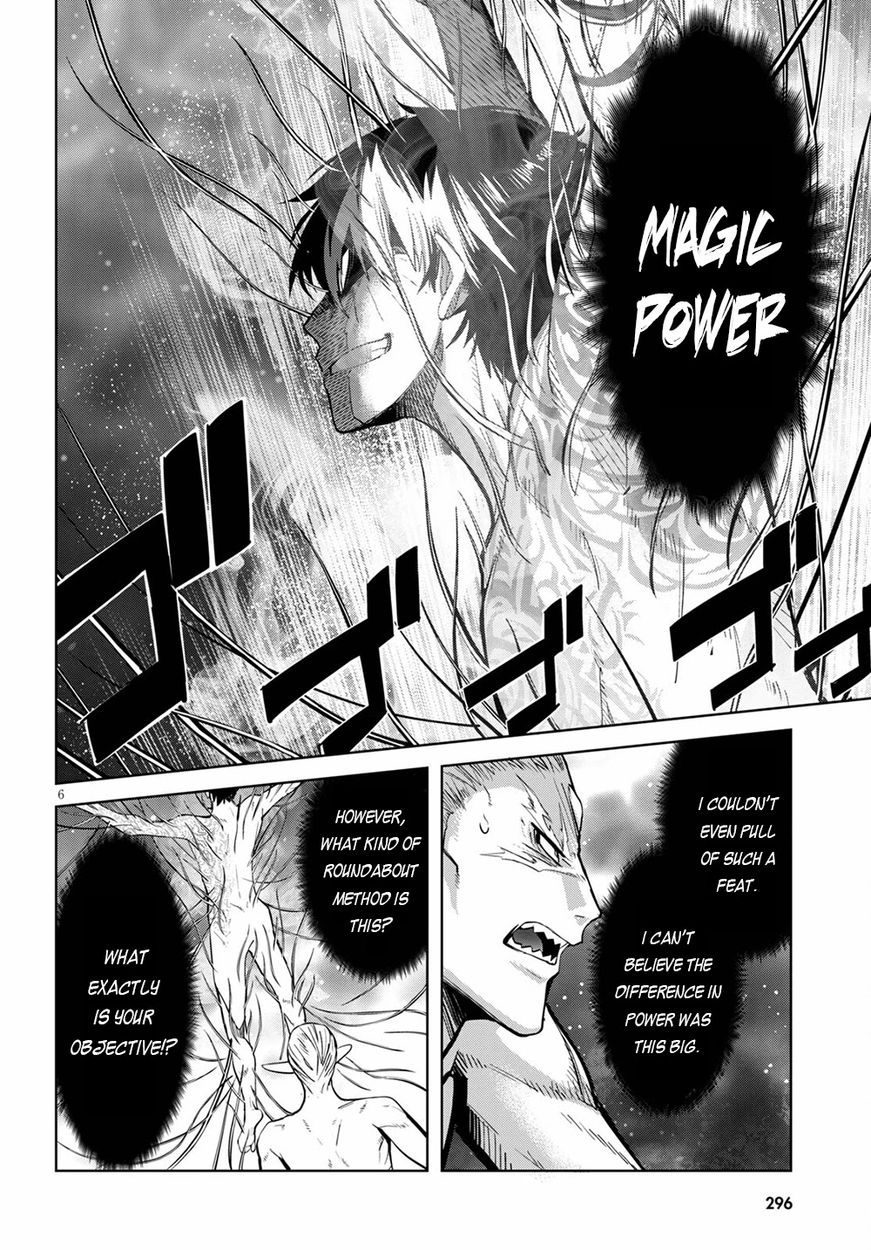 Game Of Familia Kazoku Senki chapter 33 page 7