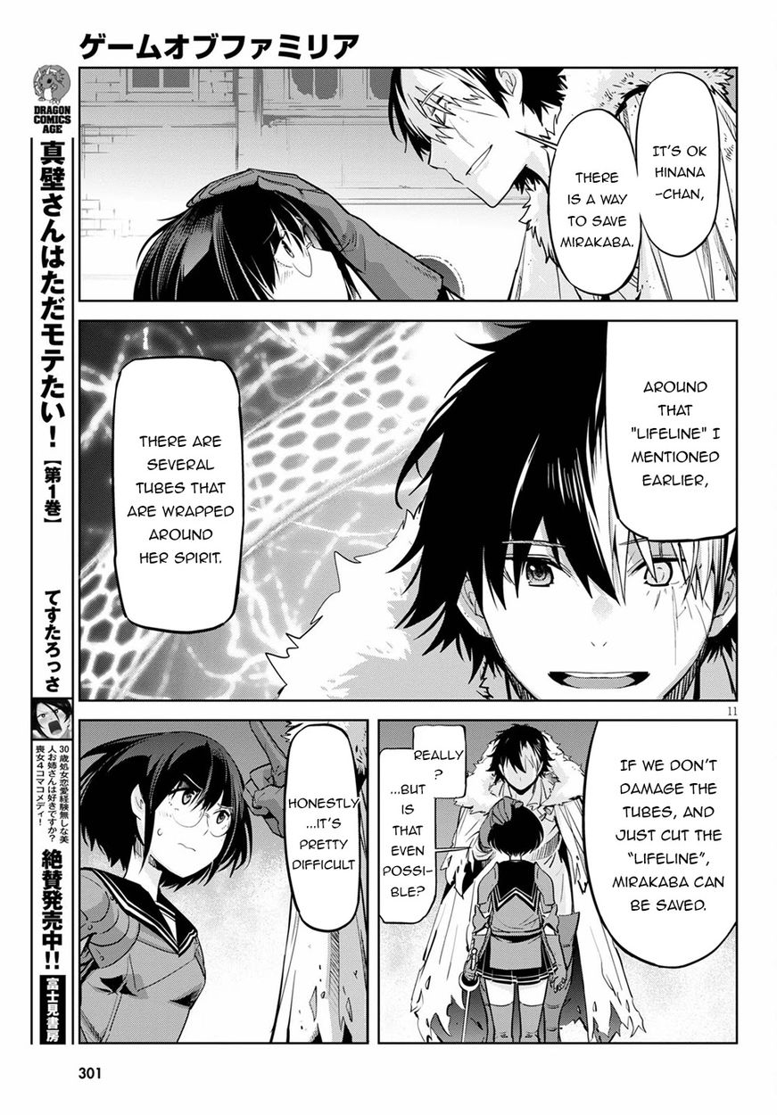 Game Of Familia Kazoku Senki chapter 33 page 12