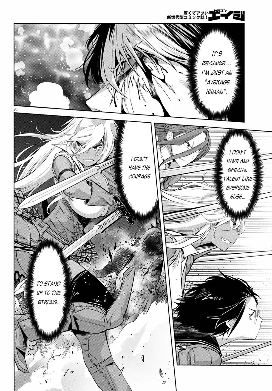 Game Of Familia Kazoku Senki chapter 33 page 21