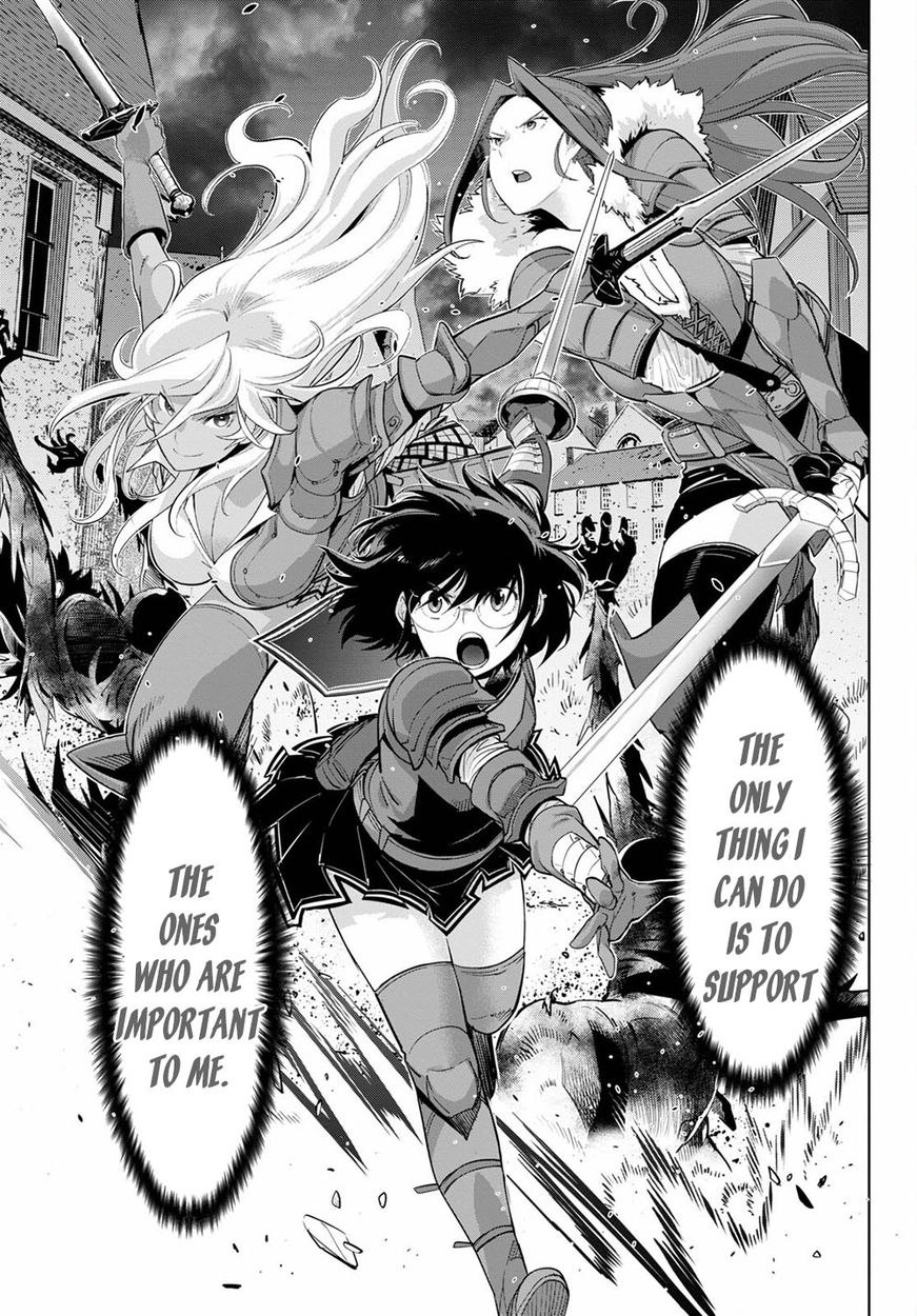 Game Of Familia Kazoku Senki chapter 33 page 24