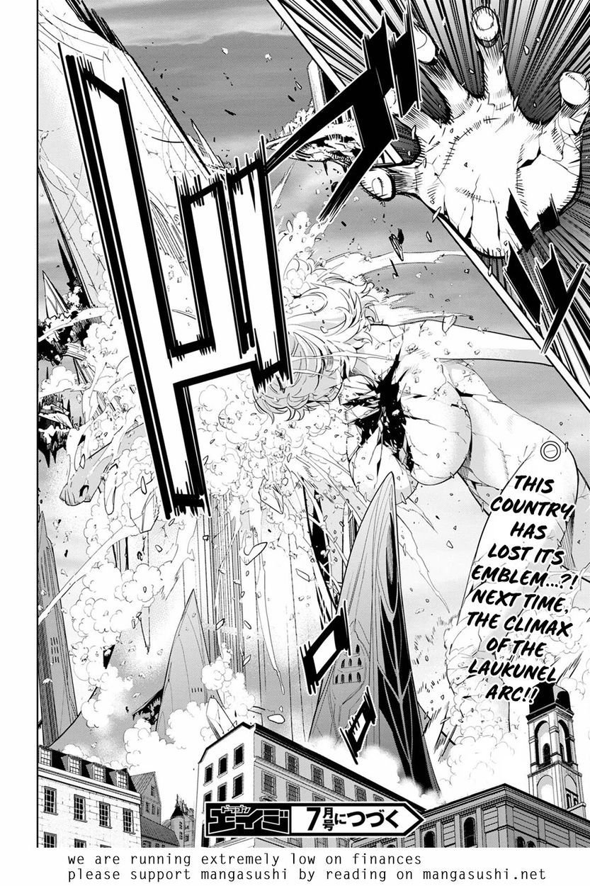 Game Of Familia Kazoku Senki chapter 33 page 31