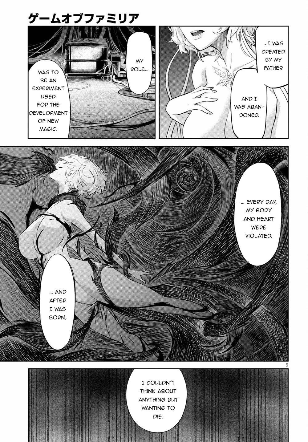 Game Of Familia Kazoku Senki chapter 34 page 6
