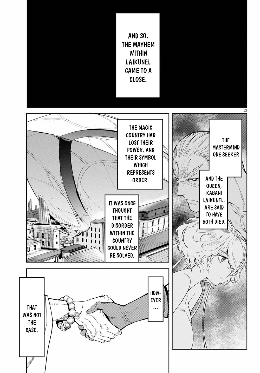 Game Of Familia Kazoku Senki chapter 34 page 14
