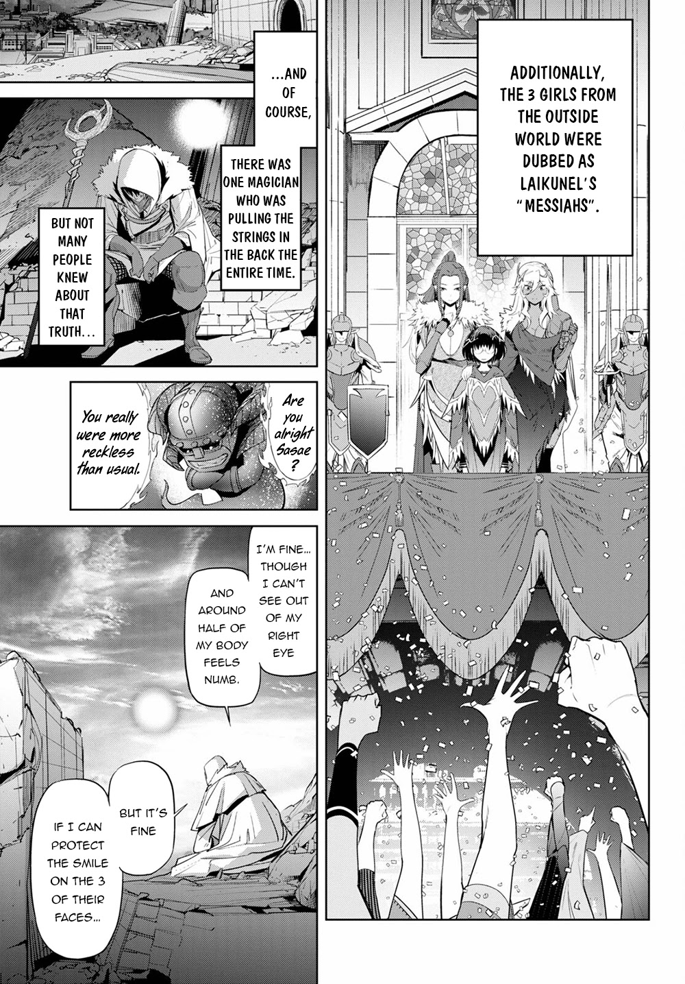 Game Of Familia Kazoku Senki chapter 34 page 16