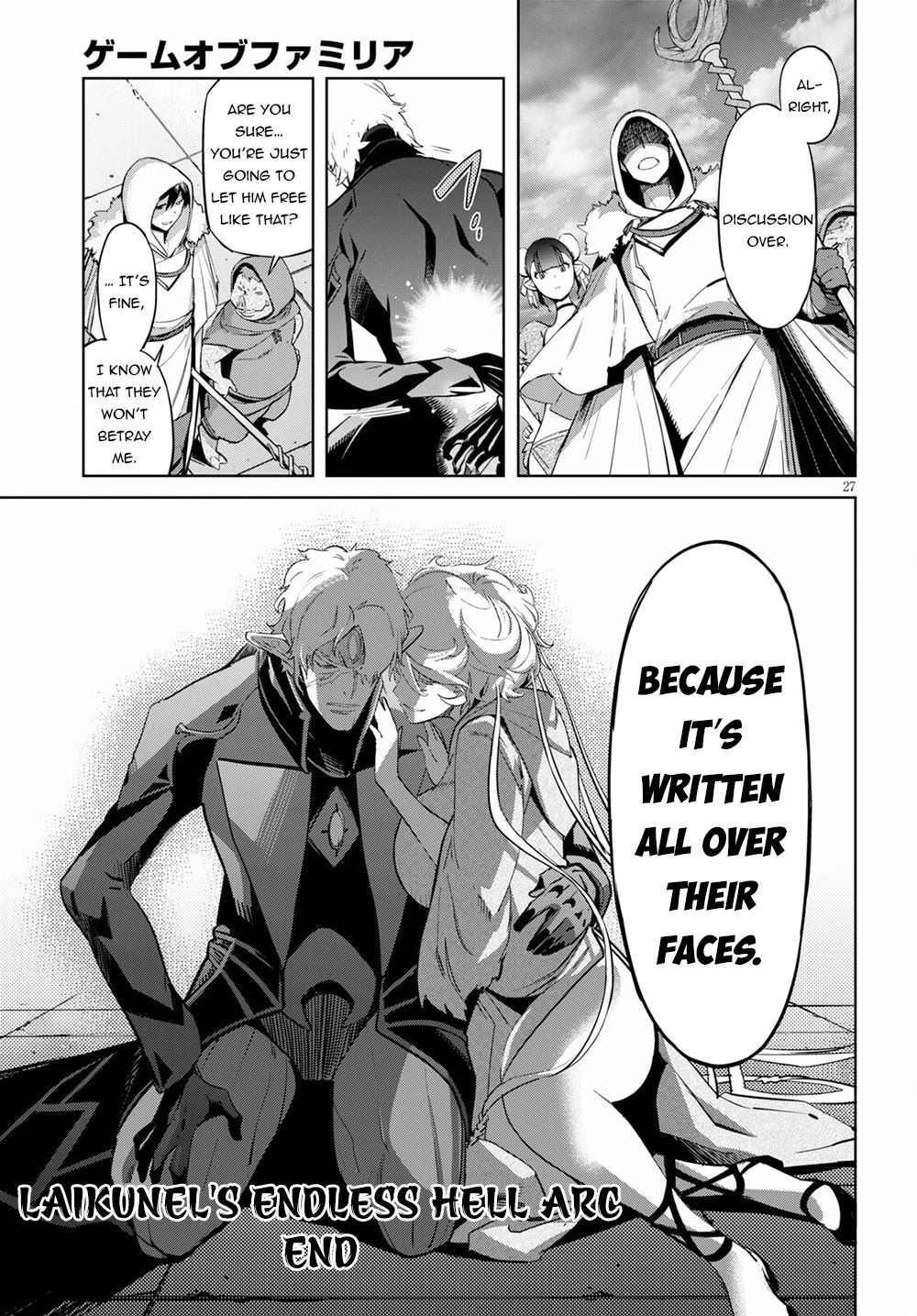 Game Of Familia Kazoku Senki chapter 34 page 28