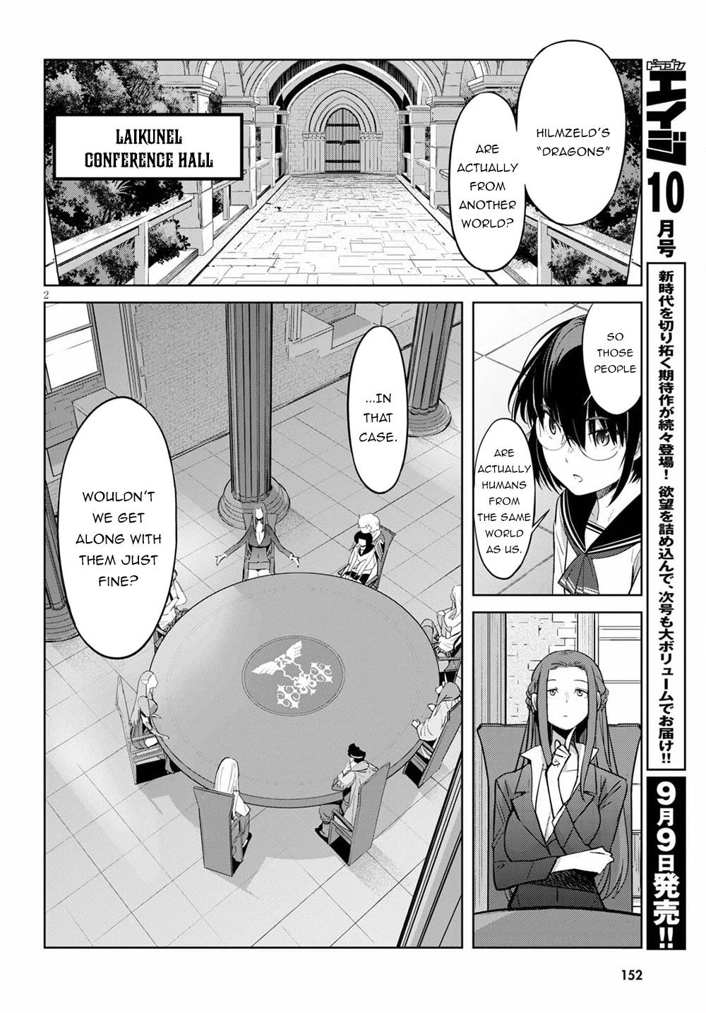 Game Of Familia Kazoku Senki chapter 35 page 5