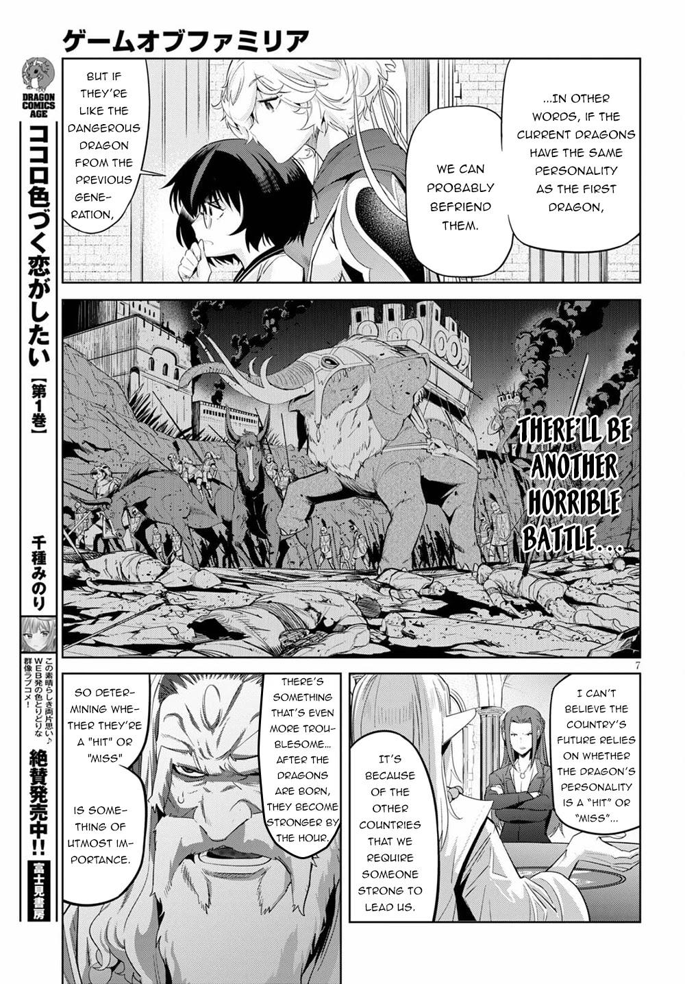 Game Of Familia Kazoku Senki chapter 35 page 10