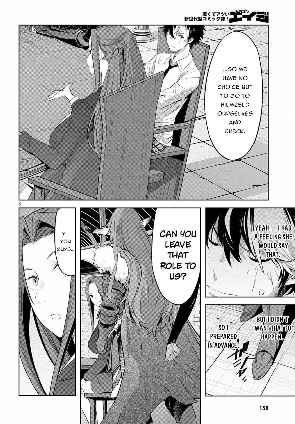 Game Of Familia Kazoku Senki chapter 35 page 11