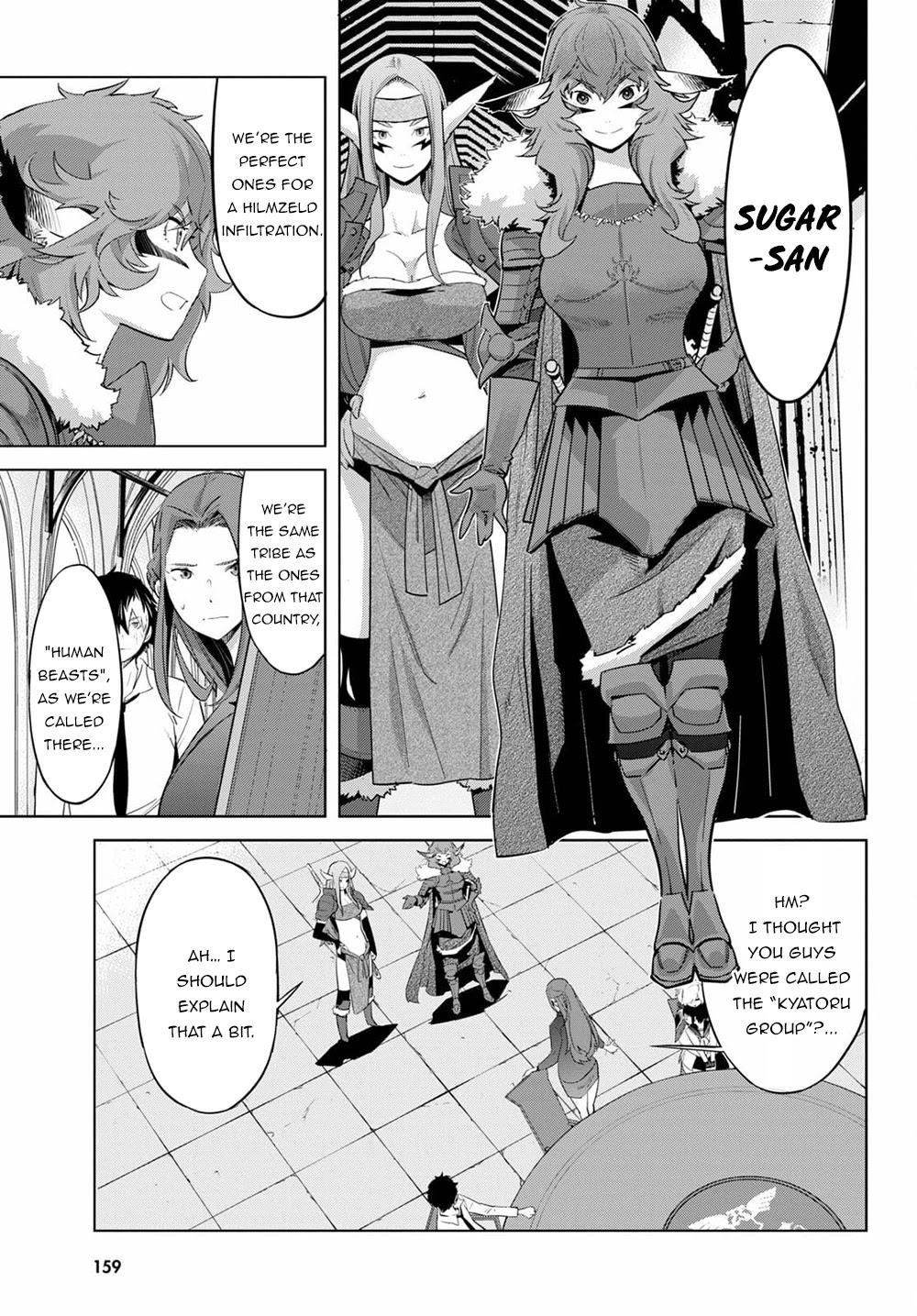 Game Of Familia Kazoku Senki chapter 35 page 12