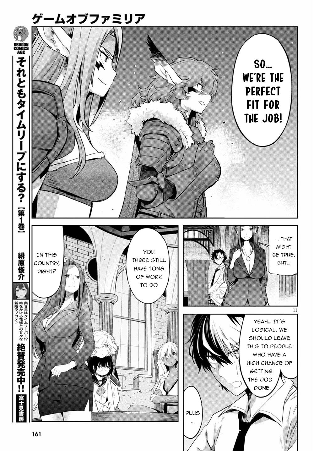 Game Of Familia Kazoku Senki chapter 35 page 14