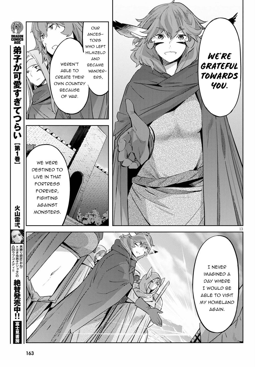 Game Of Familia Kazoku Senki chapter 35 page 16