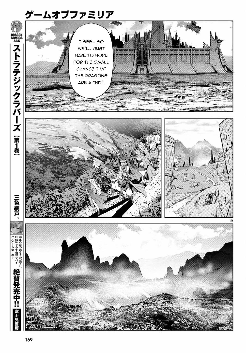 Game Of Familia Kazoku Senki chapter 35 page 22
