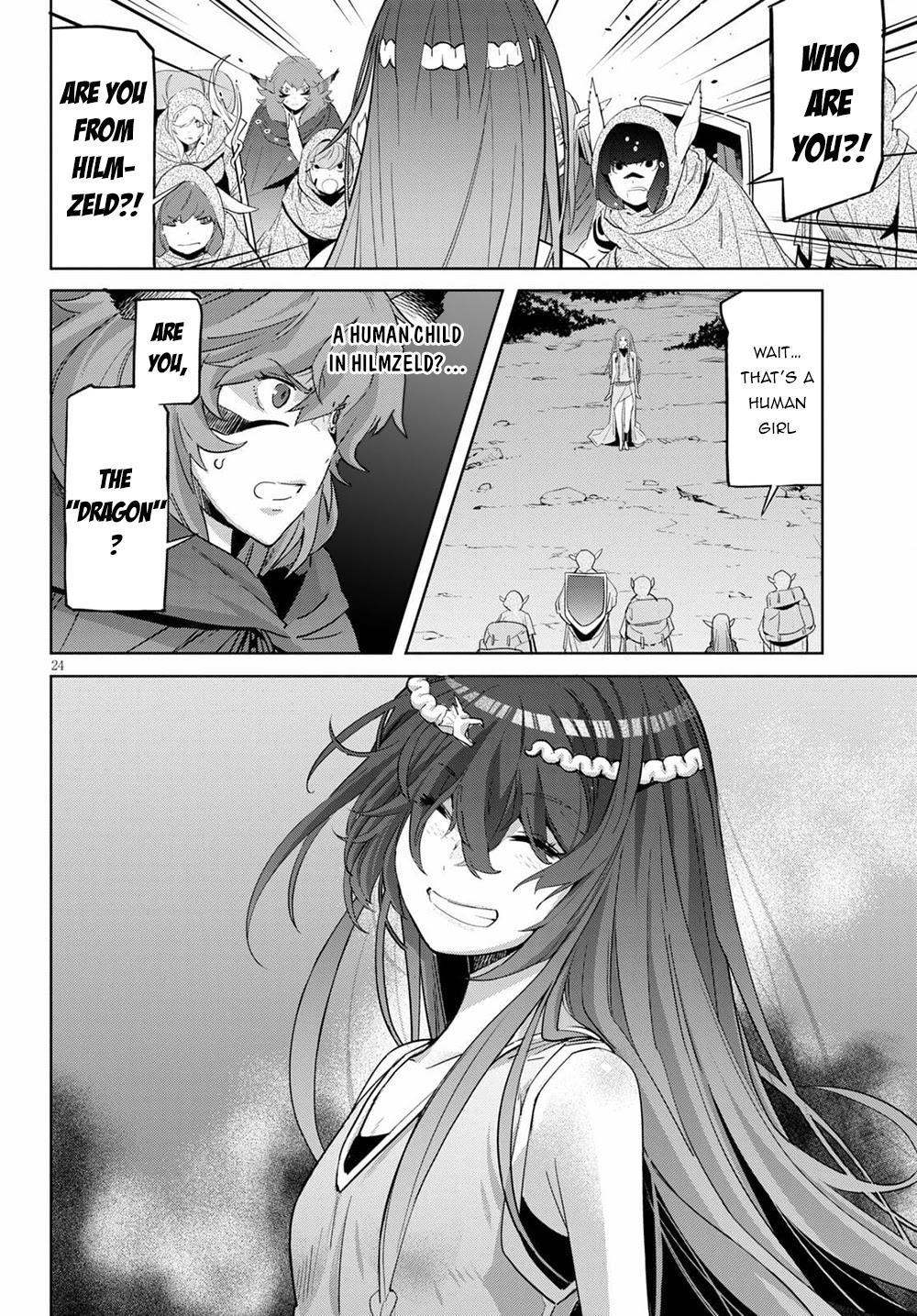 Game Of Familia Kazoku Senki chapter 35 page 26