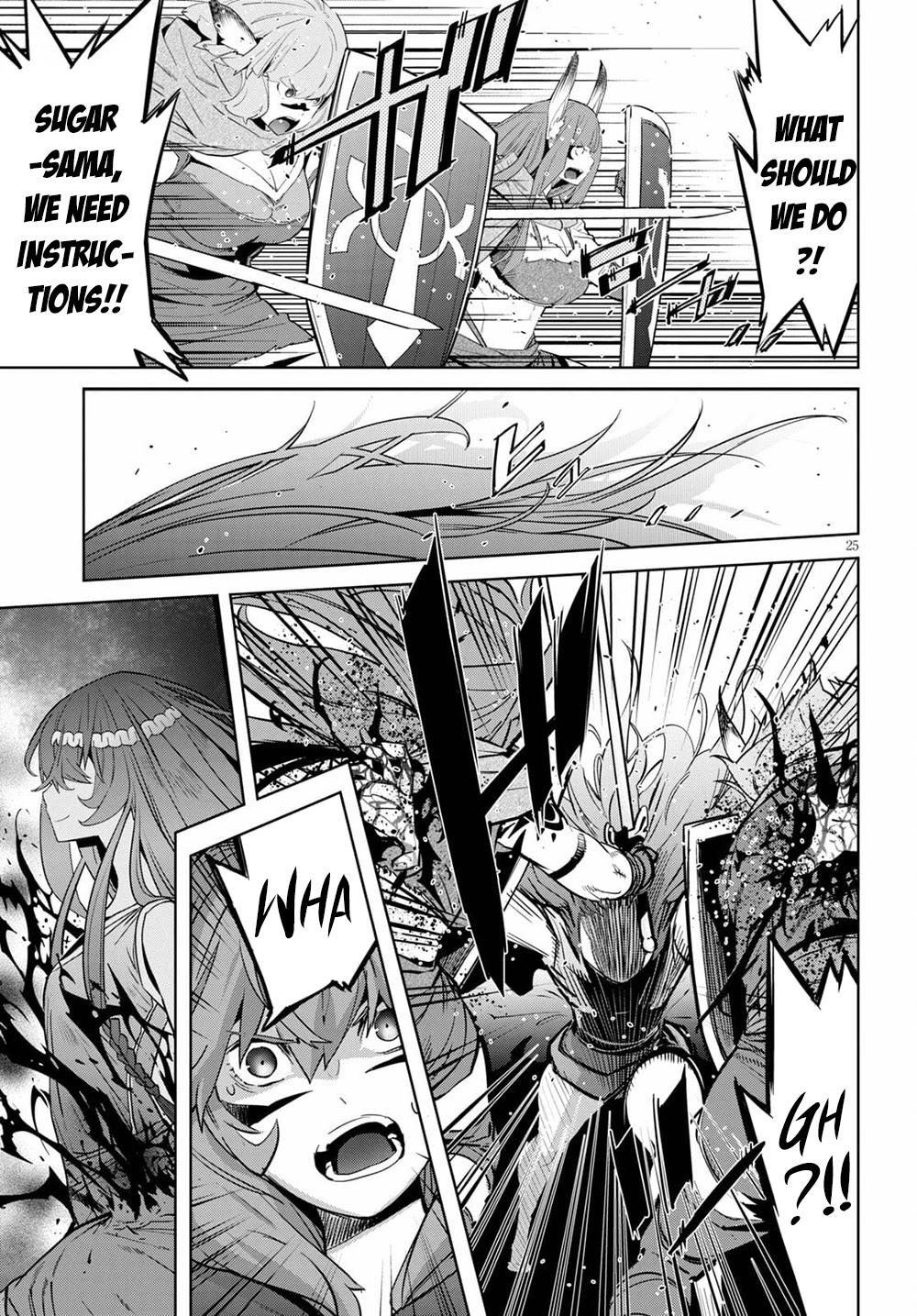 Game Of Familia Kazoku Senki chapter 35 page 27