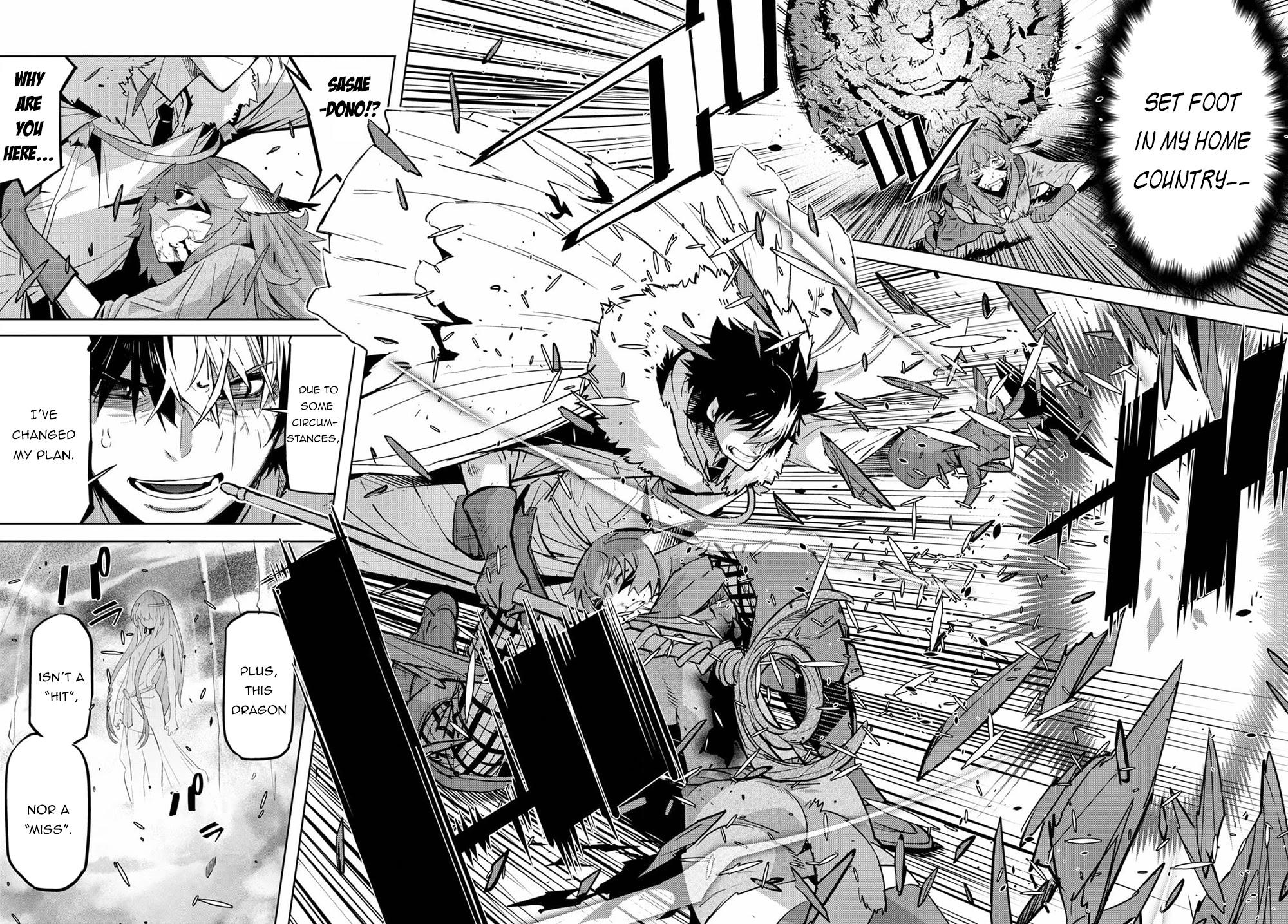 Game Of Familia Kazoku Senki chapter 35 page 32