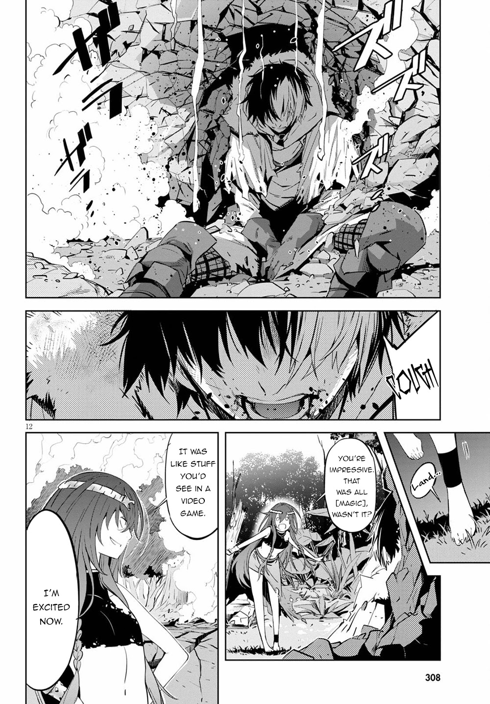 Game Of Familia Kazoku Senki chapter 36 page 13