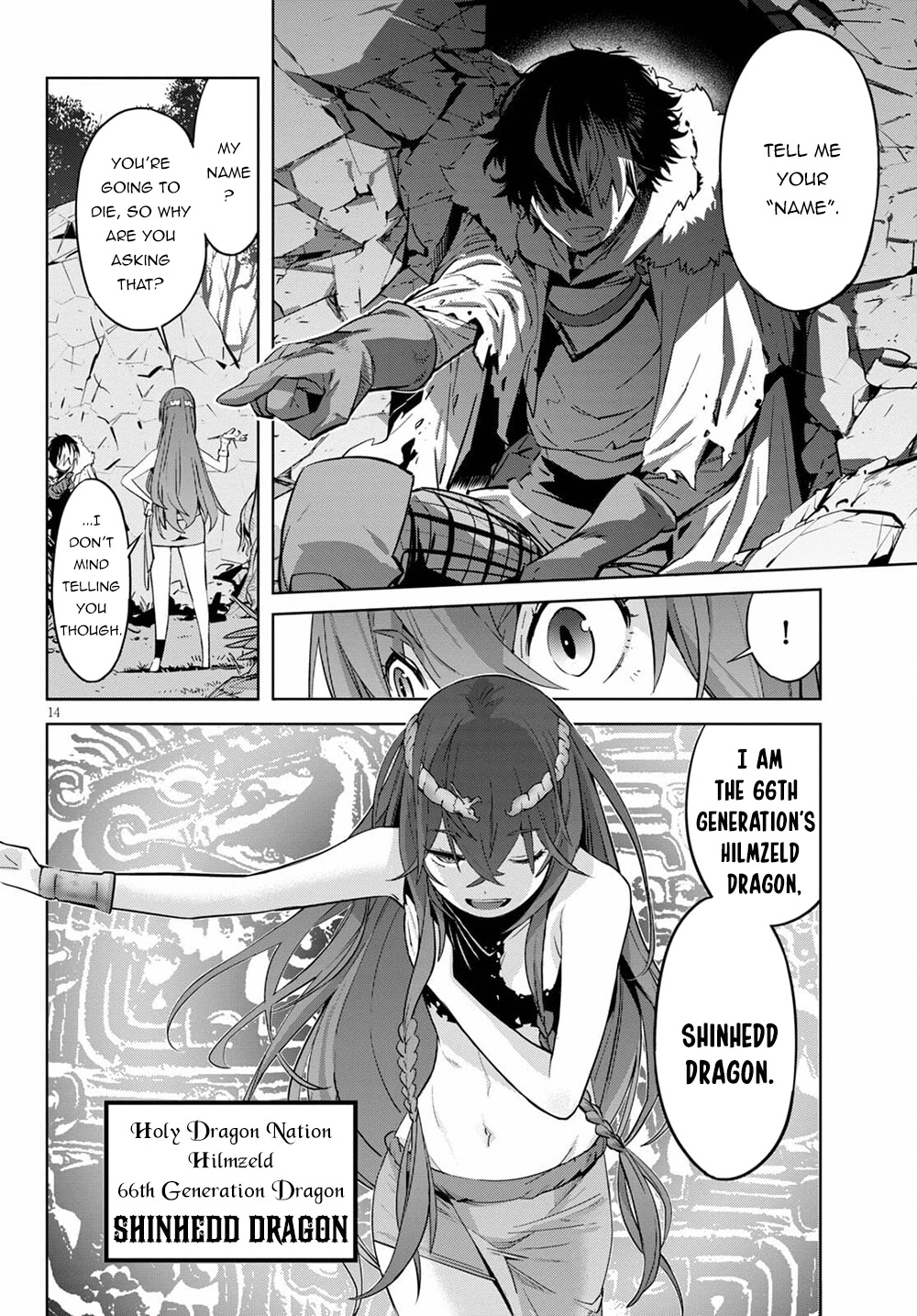 Game Of Familia Kazoku Senki chapter 36 page 15