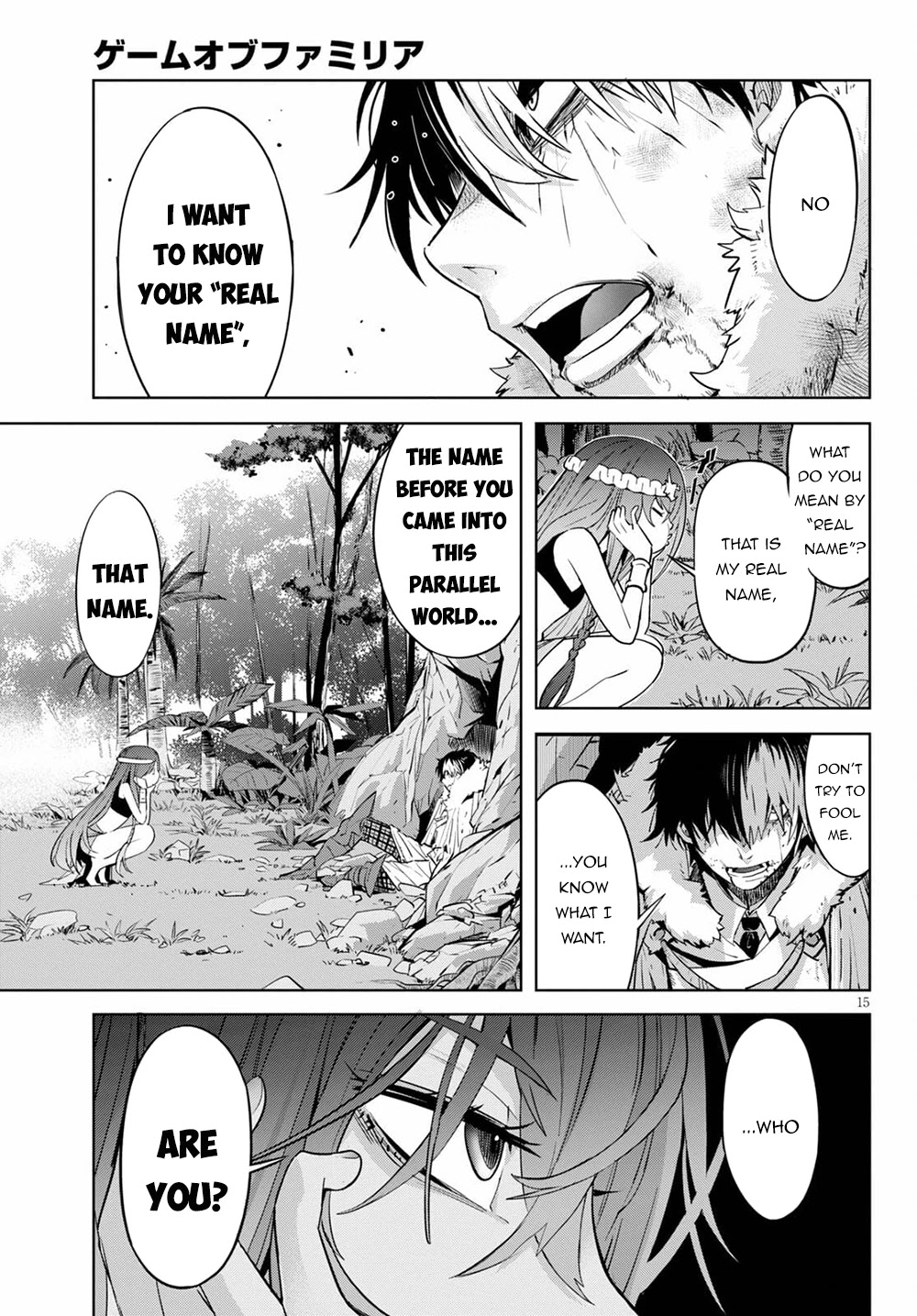 Game Of Familia Kazoku Senki chapter 36 page 16