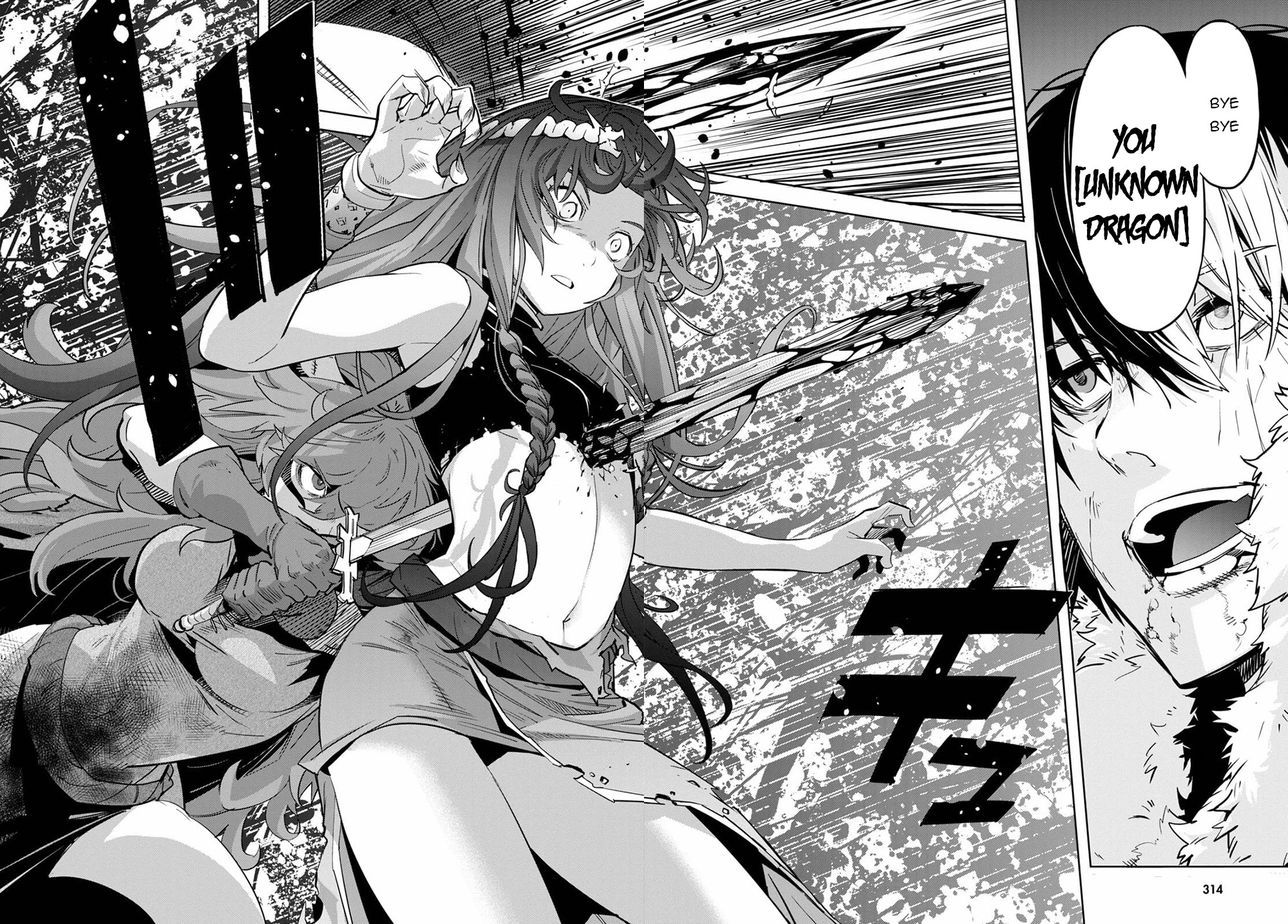 Game Of Familia Kazoku Senki chapter 36 page 19