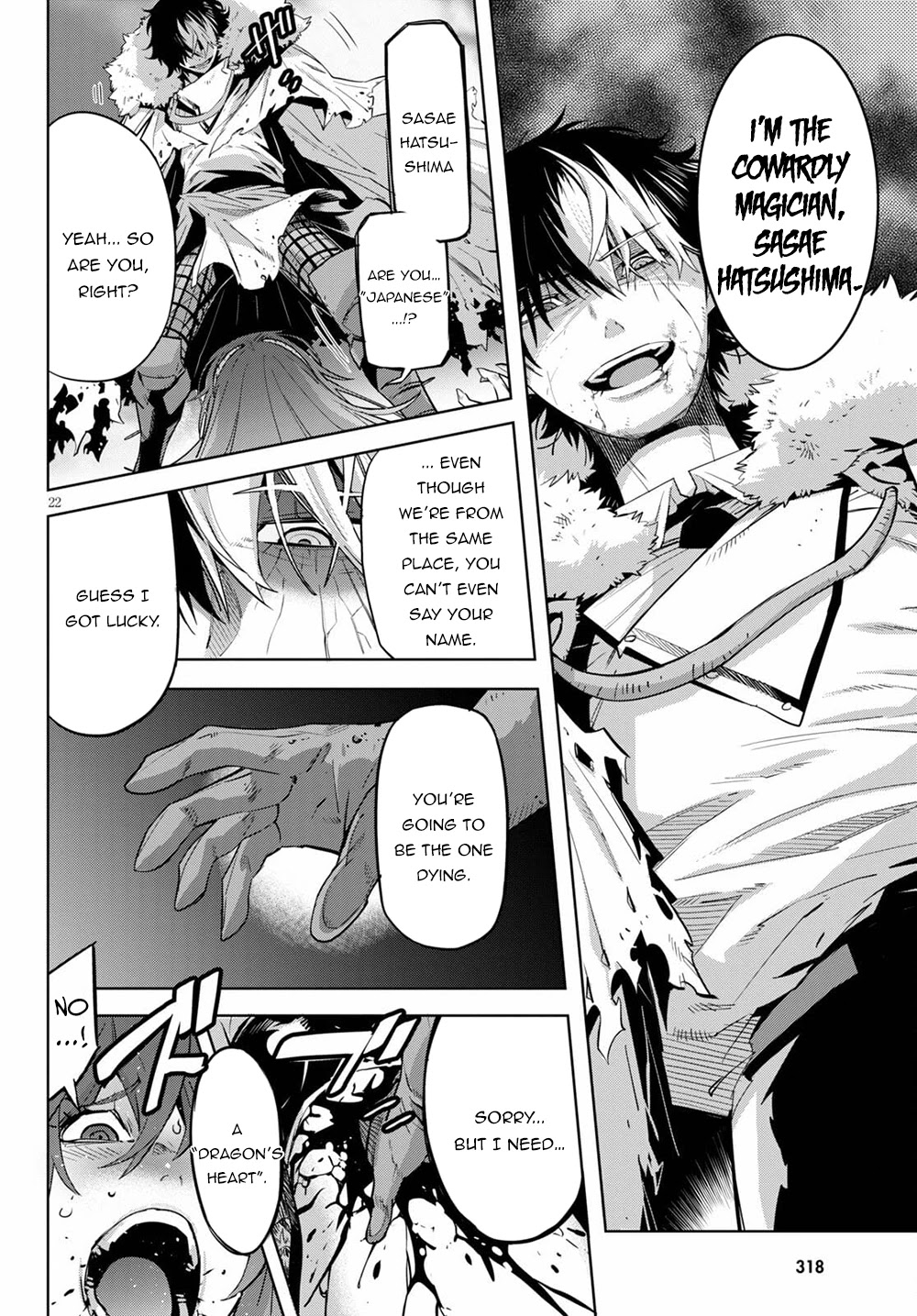 Game Of Familia Kazoku Senki chapter 36 page 22