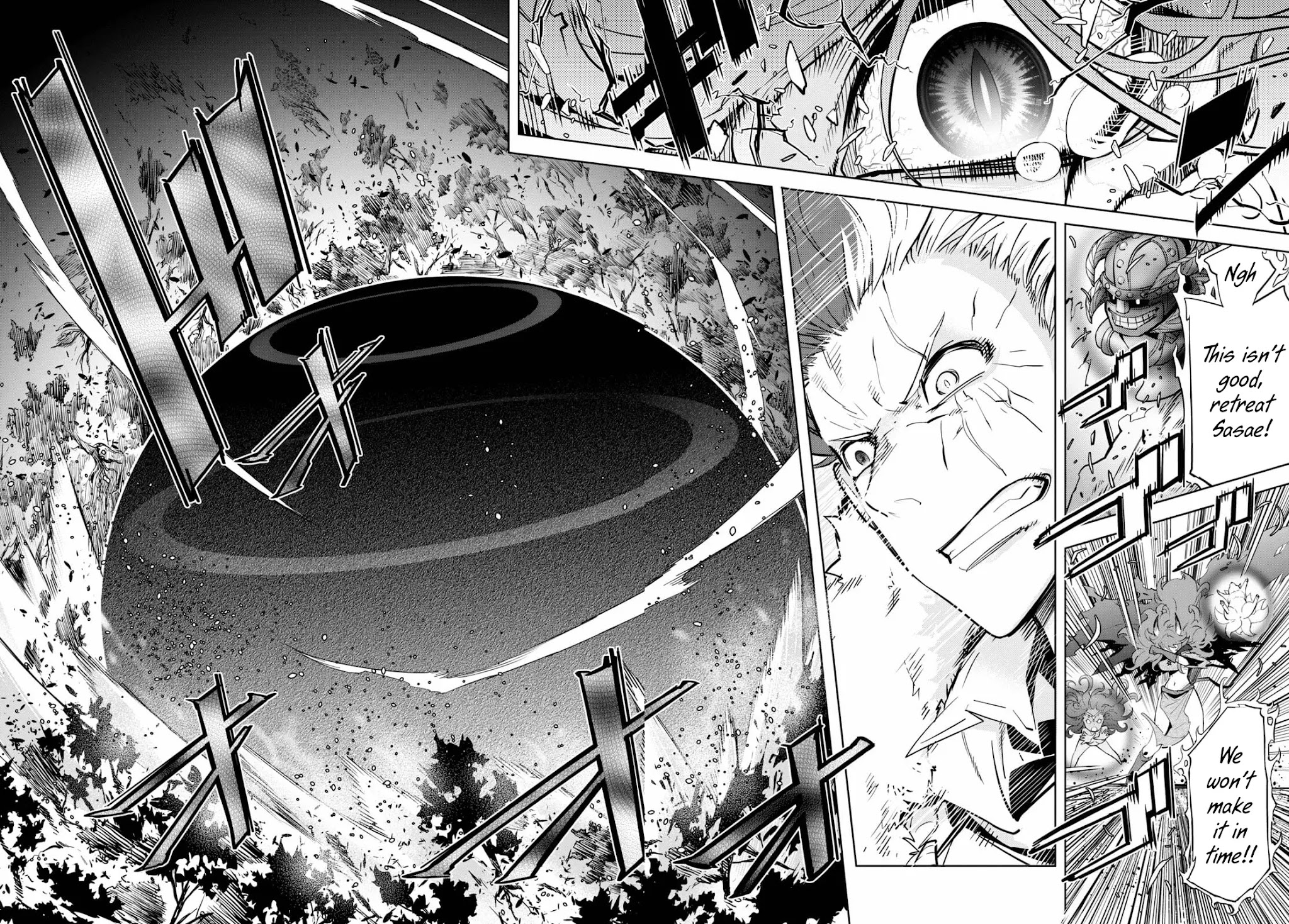 Game Of Familia Kazoku Senki chapter 36 page 24