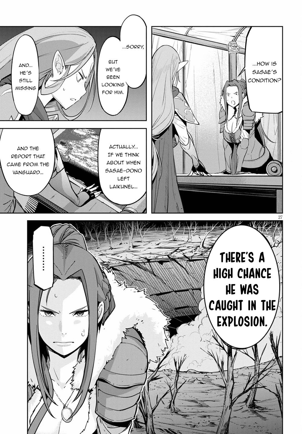 Game Of Familia Kazoku Senki chapter 36 page 26