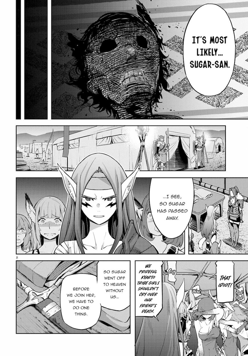 Game Of Familia Kazoku Senki chapter 37 page 8