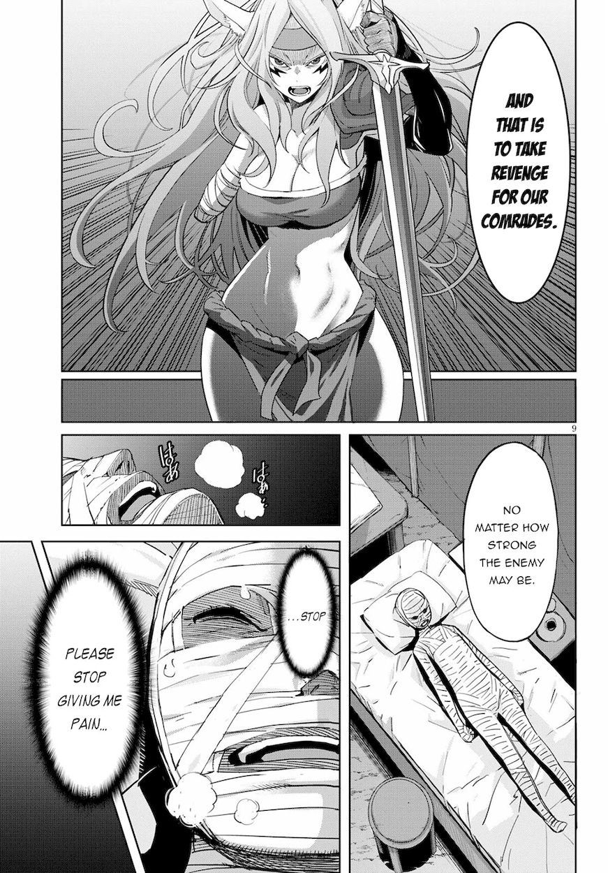 Game Of Familia Kazoku Senki chapter 37 page 9