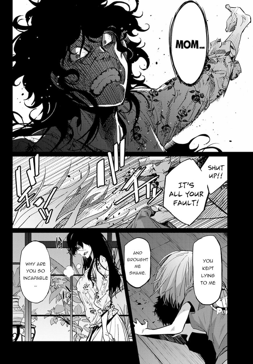 Game Of Familia Kazoku Senki chapter 37 page 10