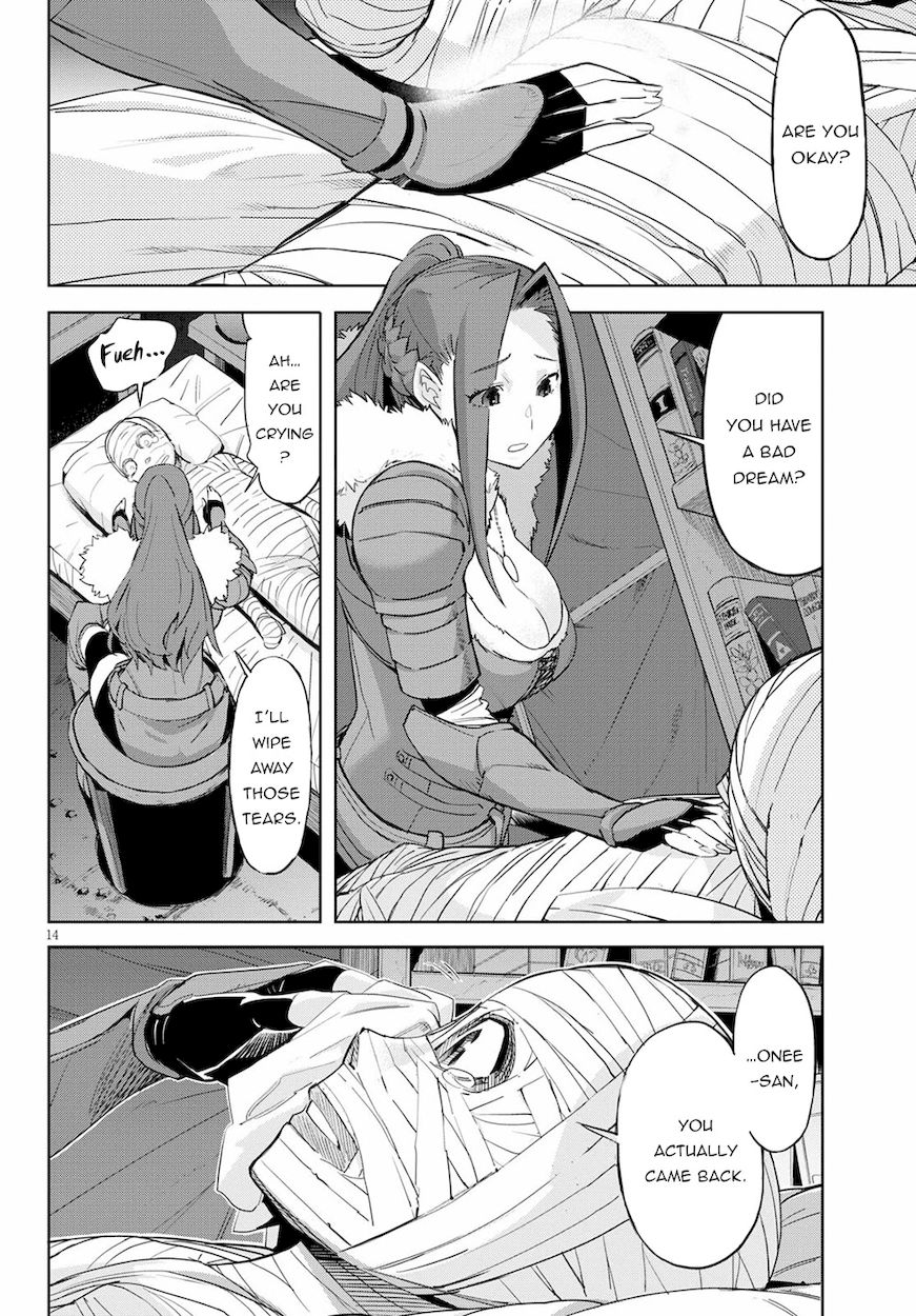 Game Of Familia Kazoku Senki chapter 37 page 14