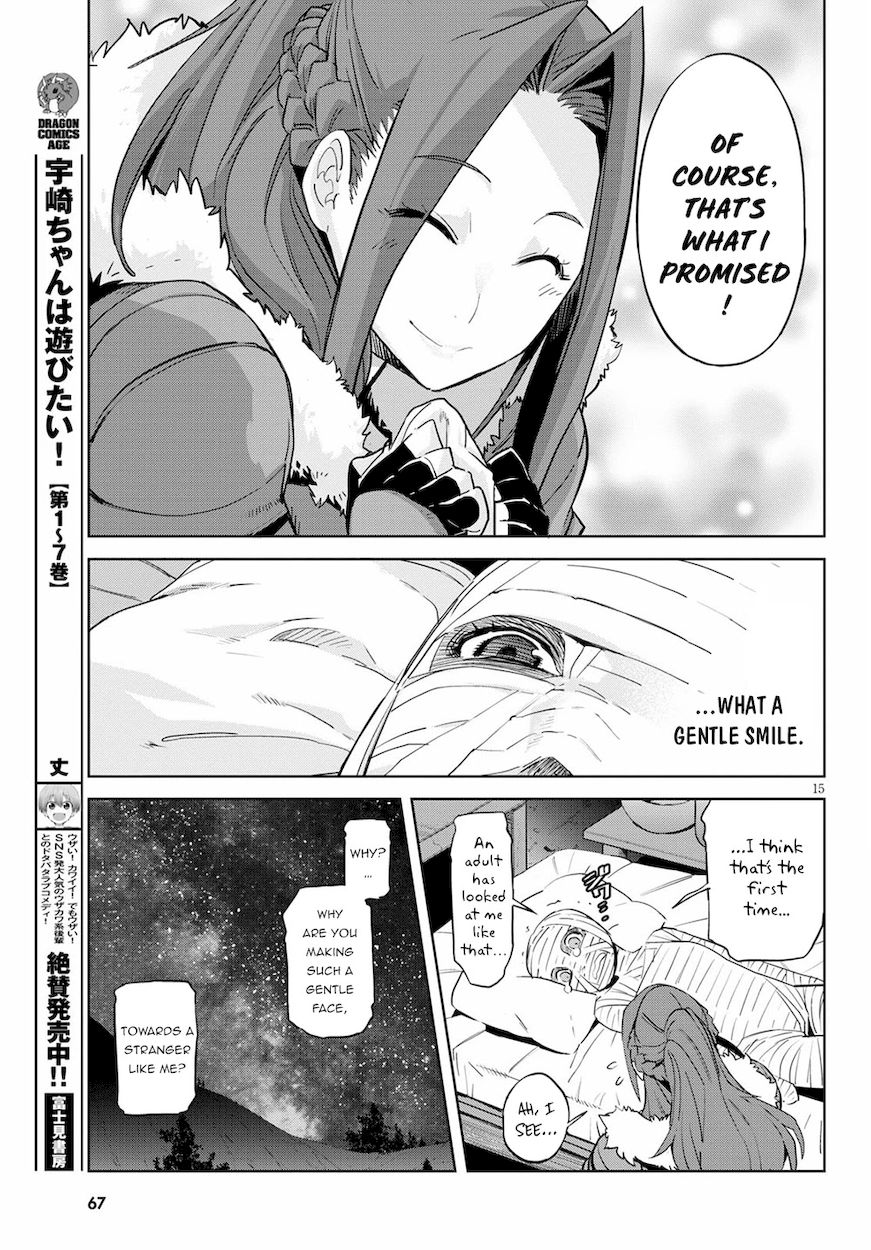 Game Of Familia Kazoku Senki chapter 37 page 15