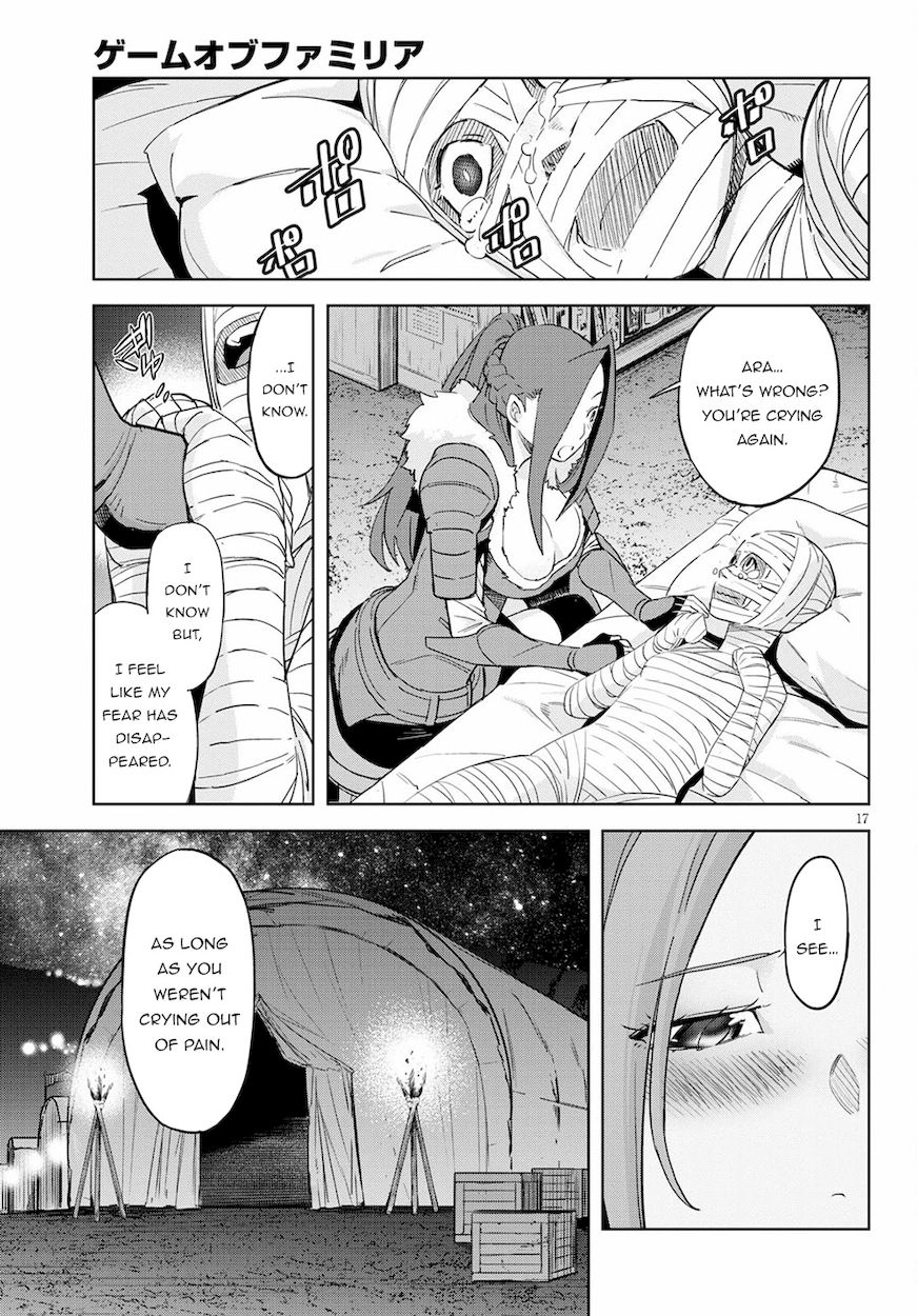 Game Of Familia Kazoku Senki chapter 37 page 17