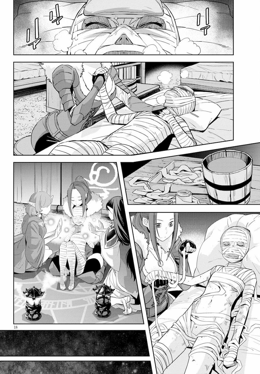 Game Of Familia Kazoku Senki chapter 37 page 18