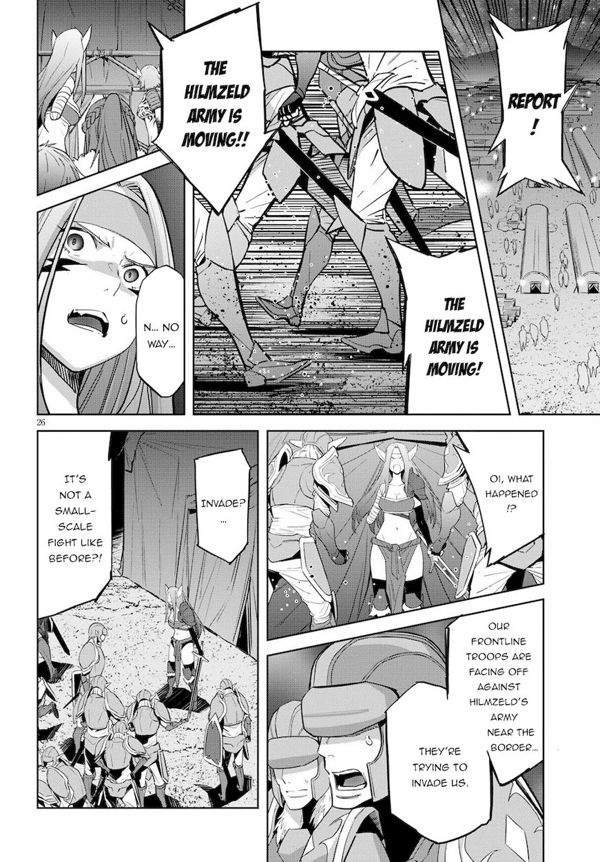 Game Of Familia Kazoku Senki chapter 37 page 25