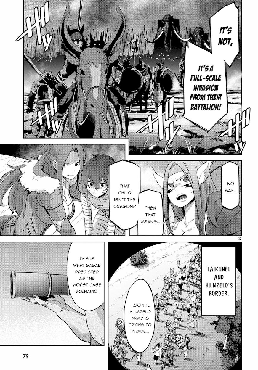 Game Of Familia Kazoku Senki chapter 37 page 26