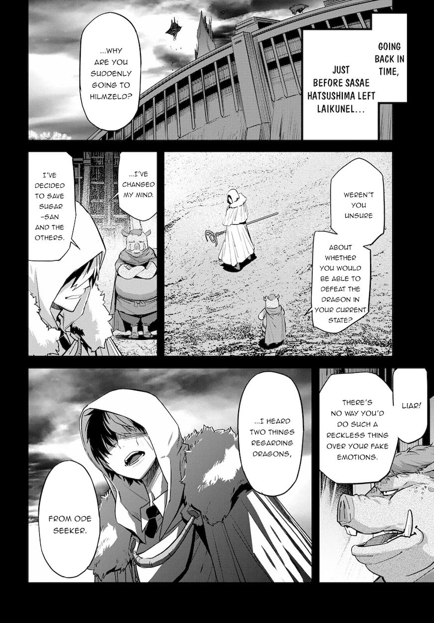Game Of Familia Kazoku Senki chapter 37 page 27