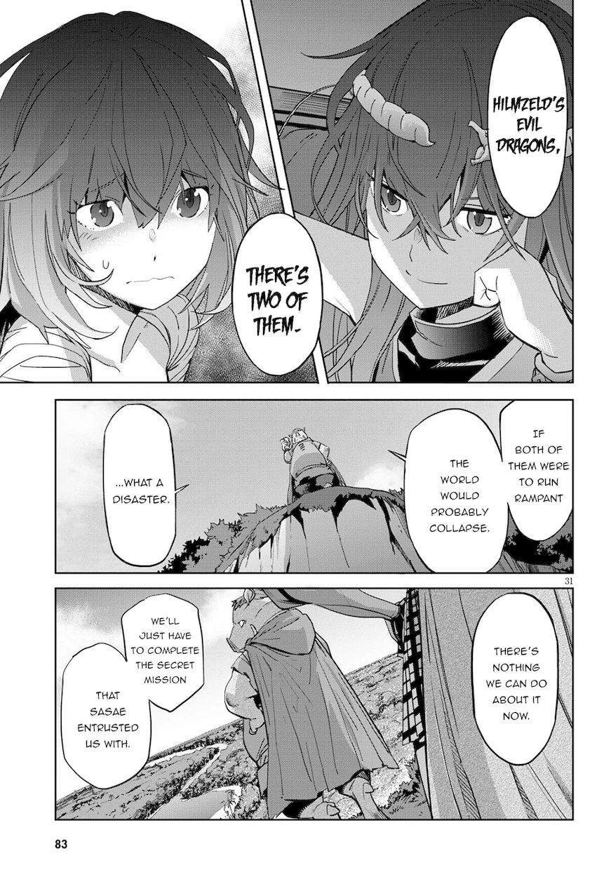 Game Of Familia Kazoku Senki chapter 37 page 30