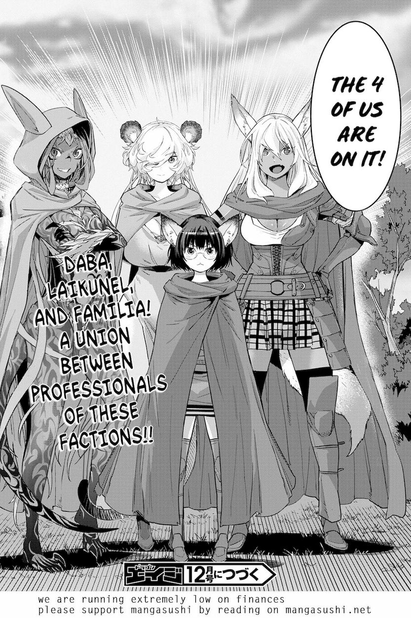 Game Of Familia Kazoku Senki chapter 37 page 31
