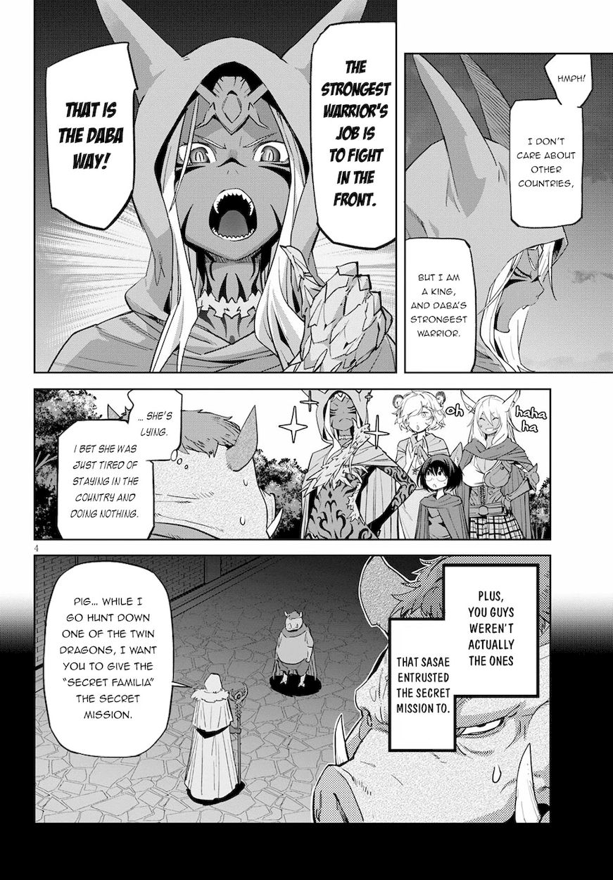 Game Of Familia Kazoku Senki chapter 38 page 5